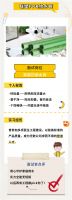 速看！联塑管道简历大曝光！