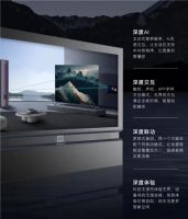 三翼鸟2周年发布全屋智慧新套系，场景方案再升级
