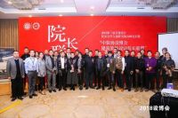 2022设博会 x 雁栖湖 | 4月27-29日，春暖花开，再度相约