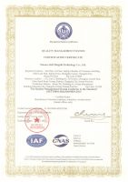 巨迪橱柜、巨迪衣柜、巨迪木门荣获ISO9001国际质量管理体系认证
