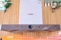 SAKURA樱花闲趣节全国快闪活动亮相绍兴 破圈营销聚焦年轻消费群体