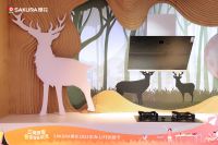 SAKURA樱花闲趣节全国快闪活动亮相绍兴 破圈营销聚焦年轻消费群体