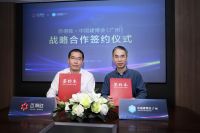 CBD Fair |问界·定制——“奋楫者”百得胜：不盲目趋于潮流，在寒冬中强力存活发展