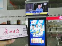 中广欧特斯强势覆盖北、广、深等地1000+高铁电视媒体