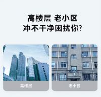双十二4599元！东芝“小钢炮“智能马桶京东全球首发