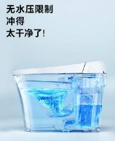双十二4599元！东芝“小钢炮“智能马桶京东全球首发