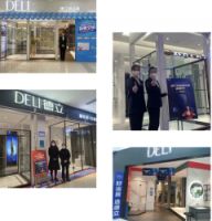 决胜终端，突围而上| 持续深化营销赋能，提升终端门店盈利价值