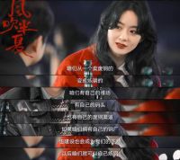 搜好房：“危机四伏”的表象下，潜藏巨大商机