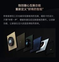 盈趣日内瓦智能面板同时斩获三项设计大奖