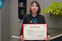 2022城外诚金牌店长家和开来侯佳佳｜为客户解决需要解决的问题