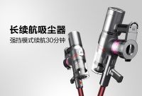 双十二 看京东，小狗吸尘器现在抢购更划算