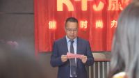 迎势启航 聚力前行｜康泰嘉办公展厅开业典礼圆满举办