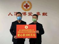 森歌集成灶：用向善科技赋能绿色低碳新智造