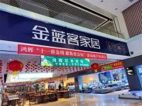 为众人抱薪者,不可使其冻毙于风雪