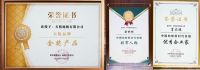 践行绿色化发展 推动数字化应用 完善服务化保障 | 天格引领地板行业高质量发展