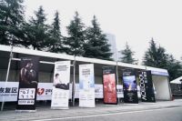 倍益康运动康复科技产品“现身”成都马拉松，筋膜枪黑科技强势吸睛