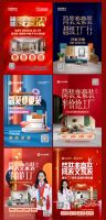品牌加持丨奥华“简装变豪装”活动斩获金牛奖“最佳事件营销奖”殊荣！