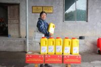 @她创业计划” 助力共富路