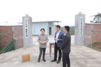 @她创业计划” 助力共富路