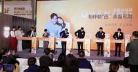 智慧美学生活倡导者——西大门家居五店同庆开业盛典圆满举办
