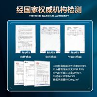 雷神黑科技空气消毒机实力出圈，等离子空气消毒机销量暴增！