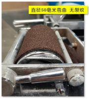 铃鹿纯彩石×北京未来城学校，将概念变为现实！