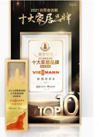 除了关心壁挂炉多少钱一台，性能和品质更关键