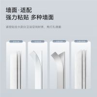 趣味造物：瑞摩免钉磁吸花洒插座上市