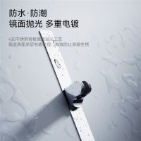 趣味造物：瑞摩免钉磁吸花洒插座上市