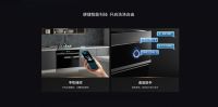 世界杯决战打响！森歌双12直播间陪你畅聊，解锁宅家看球新姿势～