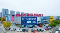 新世界国际十五周年·商户说|崔芬：从小百货到建材店，一个女人14年坚守的力量