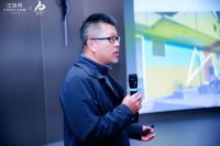 品鉴钢艺美|2022法迪奥&设计师交流会奇妙绽放