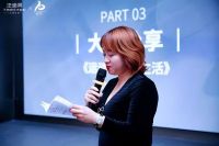品鉴钢艺美|2022法迪奥&设计师交流会奇妙绽放