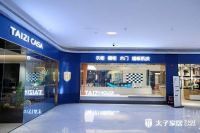 打造家庭氛围感，就选太子家居门墙定制！