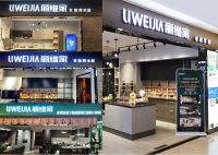 2小时定金突破460万，丽维家&住范儿定制家居团购引爆市场