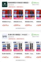 智能门锁最快4小时完成送装一体 京东居家省心服务周联合超200家实体品牌商家启动“同城购”