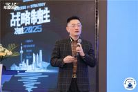 双十二家装年度盛典|王磊：以用户思维驱动整装布局