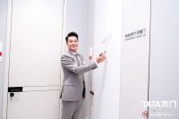 用设计引领居家生活 | TATA木门先锋设计师论坛圆满收官！