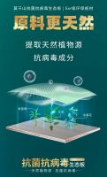 ENF级品质生活，唯健康与颜值不可辜负