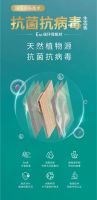 ENF级品质生活，唯健康与颜值不可辜负