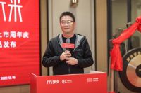 梦无界，创未来！揭秘梦天家居周年庆及新品，感受最in家居秀场