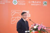 第22届中国（南安）水头国际石博会暨石设计周召开动员会暨媒体见面会