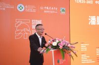 第22届中国（南安）水头国际石博会暨石设计周召开动员会暨媒体见面会