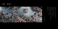 梦无界·创未来丨梦天家居上市周年庆暨新品发布圆满成功