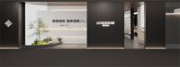 回望2022｜中国软装历史性的一刻——领绣墙布喜提“墙布第一股”