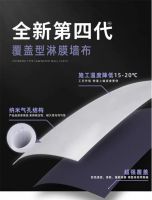 回望2022｜中国软装历史性的一刻——领绣墙布喜提“墙布第一股”