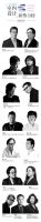第二届中国室内设计新势力榜全国榜揭晓