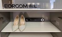 EOROOM有屋丨护家有道，为空间而生