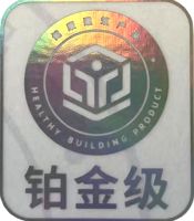 华润漆Pt铂金A+系列斩获多项涂料殊荣，实力引领乳胶漆行业