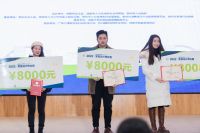 百万职工技能大赛家居设计师比赛落幕 创意+匠心获得高度表彰